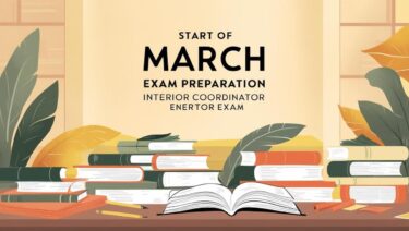 「3月からの勉強スタートがおすすめな理由」【インテリアコーディネーター 1次試験】